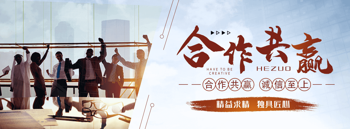 长寿专业的铸铁闸门公司
