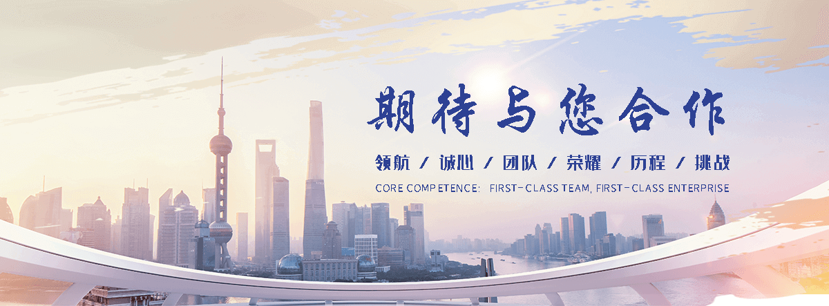 长寿靠谱的铸铁闸门