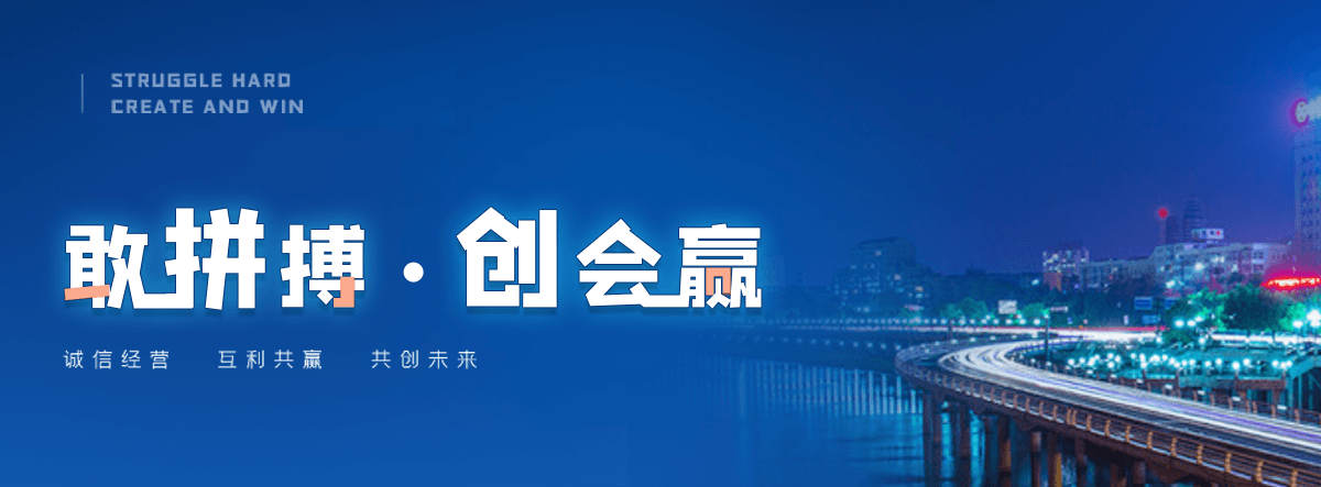 长寿钢制闸门厂家